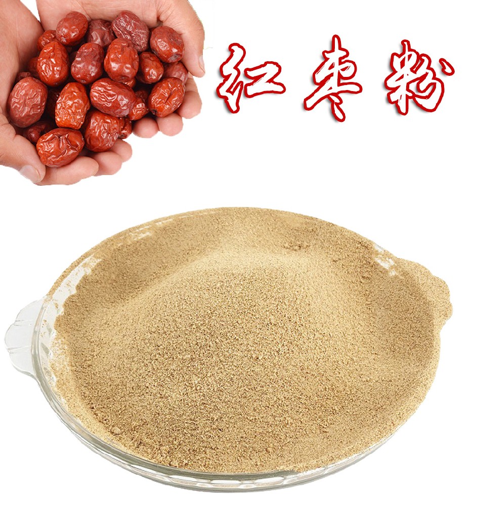 红枣粉:市场新宠,健康产业的黄金搭档
